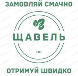 Щавель